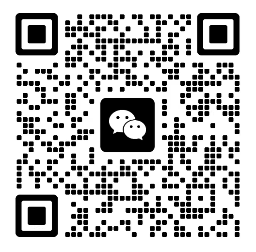 微信二维码